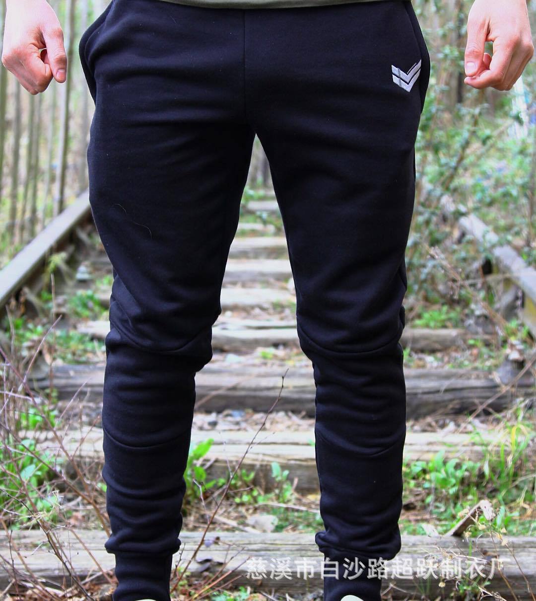 Running training pants